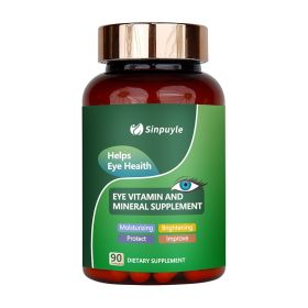 Halal Lutein Eye Health Vision Support Vitamin & Mineral Herbal Extract Lutein Supplement Capsules Lutein Capsules (Option: 1)